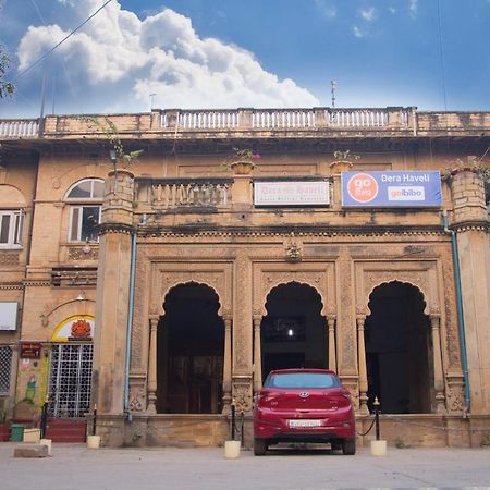 Dera Haveli- Heritage Homestay Gwalior Exterior foto