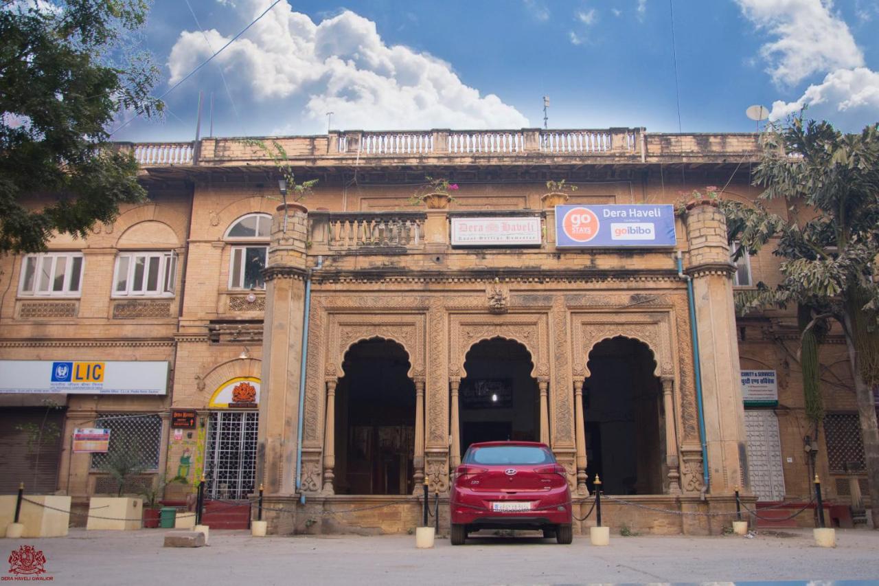 Dera Haveli- Heritage Homestay Gwalior Exterior foto